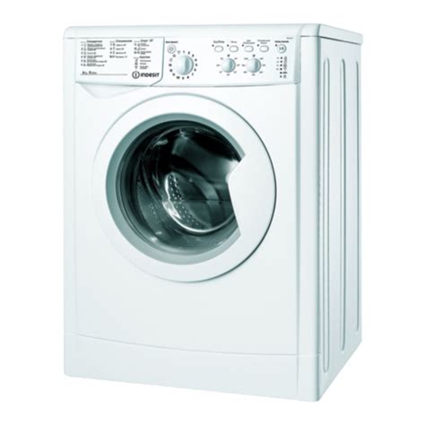 iwc 61251 manual|indesit iwc 61251 manual.